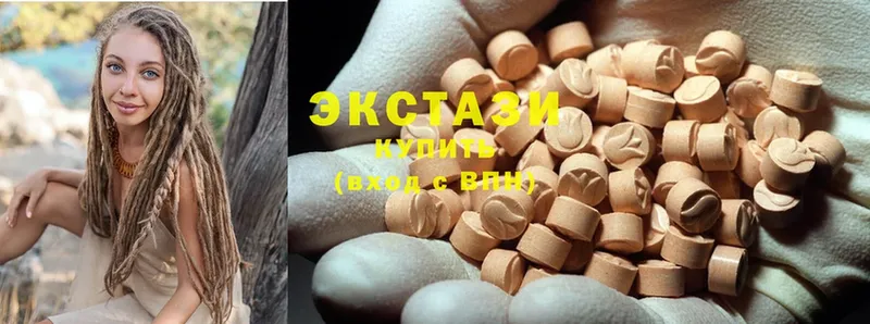 купить закладку  Дюртюли  mega маркетплейс  ЭКСТАЗИ 300 mg 